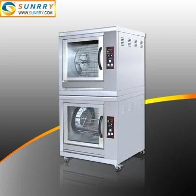 Electric Chicken Oven with Rotisserie Grill for Sale
