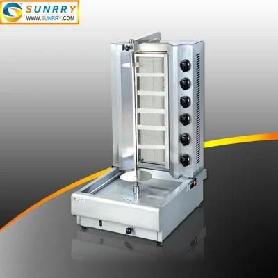 Commercial Shawarma Broiler Gas Doner Kebab Machine