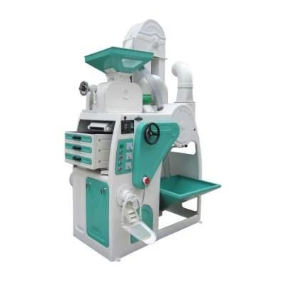Automatic Combine Morden Mini Rice Mill 600kg/H