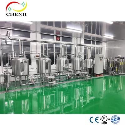 China Jinan Brewery Equipment with Dimple Jacket