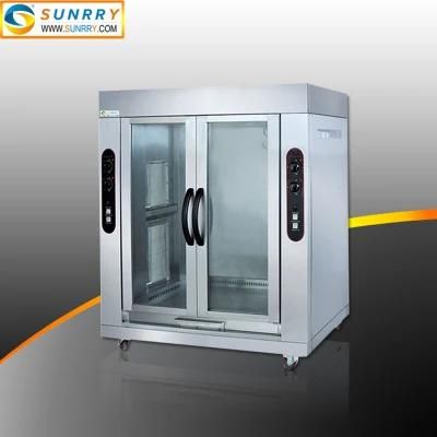 Commercial Chicken Gas Machine Rotisserie for Sale