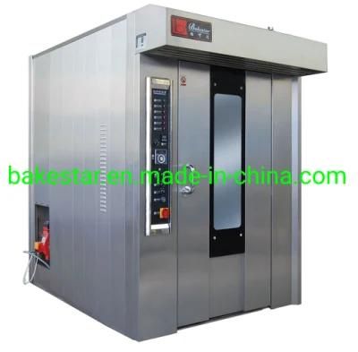 Factory Direct Sales Baking Bakery Hot Wind 32 Tray Chinese Rotary Oven Industrial Price ...