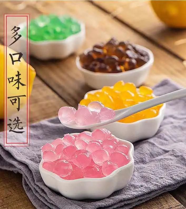Customized Full Automatic Jelly Ball Candy Popping Boba Making Machine