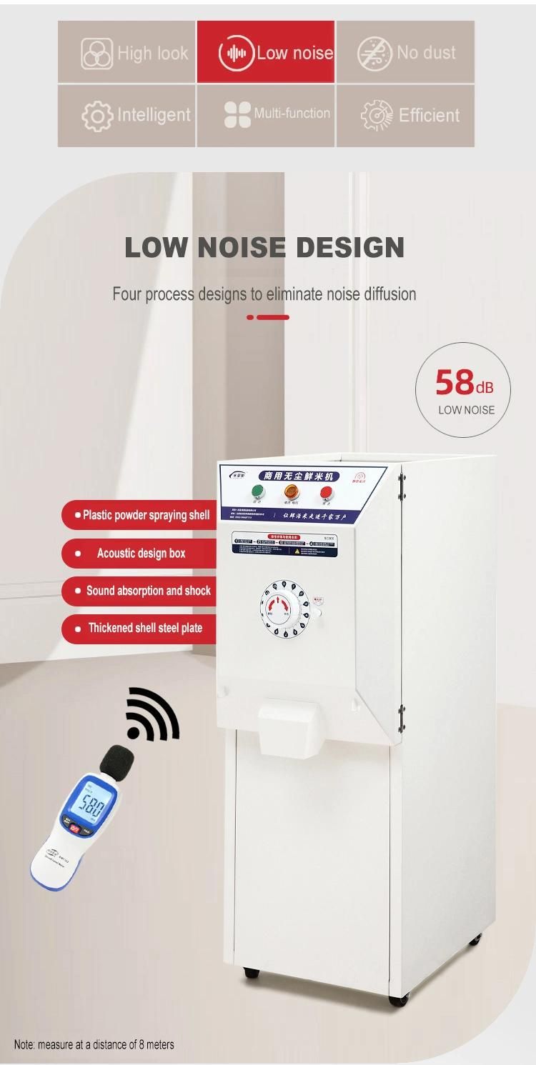 Auto Mini Rice Mill Electric White Machine