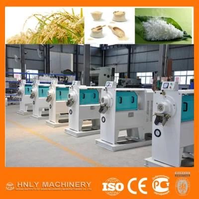 Horizontal Emery Roll Whitener Rice Milling Line