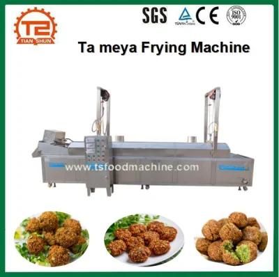 Ta Meya Fryer Ta Meya Frying Machine Ta Meya Processing Machine