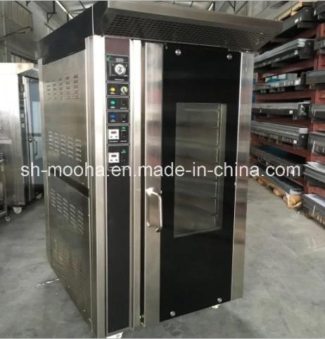 China Mooha Baking Machine Convection Oven