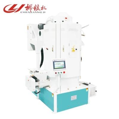 Mnsl3000 Virtical Emery Roller Whitener Parboiling Rice Mill Machine
