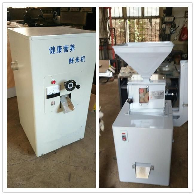 Mini Parboiled Rice Mill Machinery Combined Rice Mill with Crusher