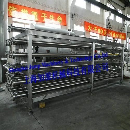 Apple Juice Tubular Sterilizing Machine