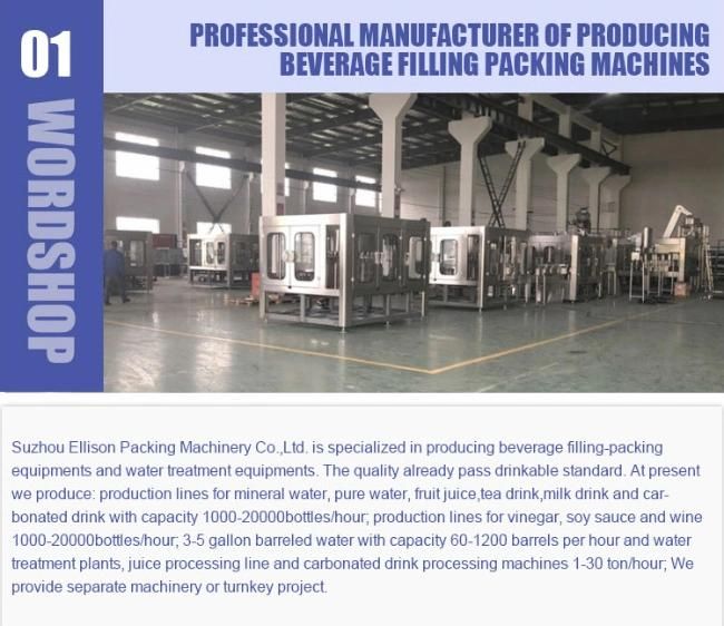 Auto Diary Concentrated Fruit Juice Processing Equipment Machinery for Big Capacity
