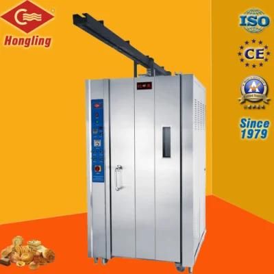 High Quality Grill Oven