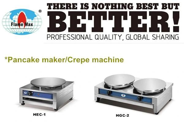 Gas Pasta Cooker with Basket (HGN-706A)