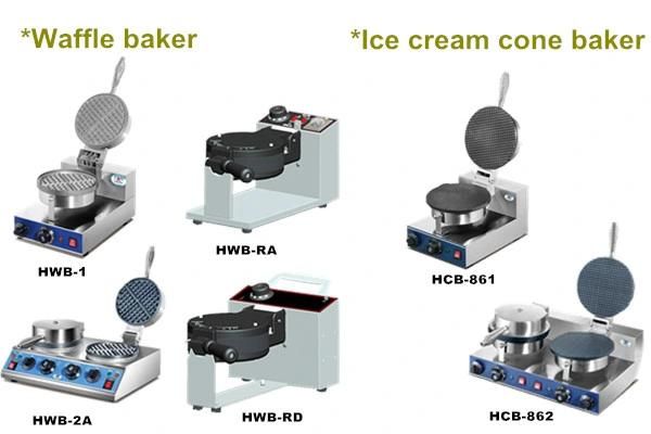 Gas Pasta Cooker with Basket (HGN-706A)