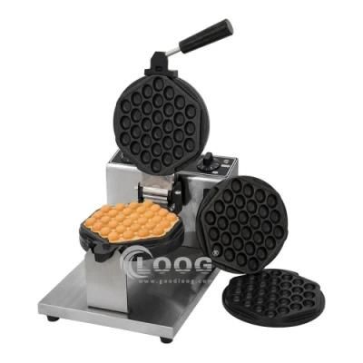 Wholesale Factory Supplier 110V 220V Electric Bubble Egg Waffle Machine Factory Price ...