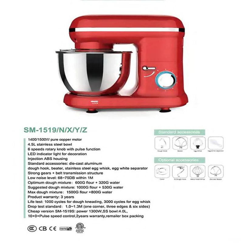 Hot Selling Kitchen Appliances 6-Speed Tilt-Head Cake Food Stand Mixer