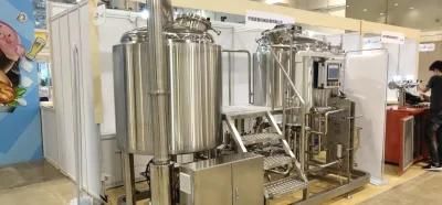 800L 1000L 7bbl 10bbl Lauter Tun Used in Pubs Bar