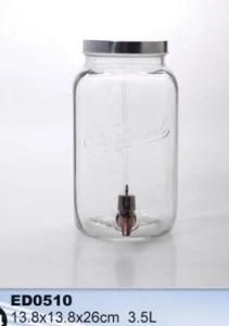 Glass Beverage Dispenser Juice Jar Beverage Jar
