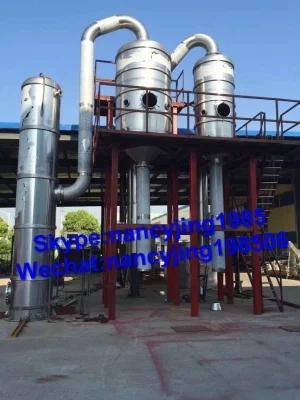 Fruit Paste Double-Effect Energy Saving Concentrate Evaporataor
