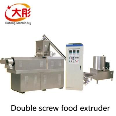 Pet Dog Food Pellet Making Machine