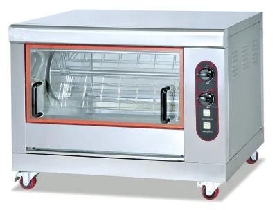 Commercial Super Quality Gas Full Lamp Rotisserie for Catering Equipment