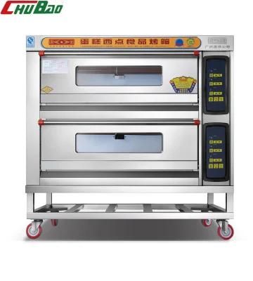 2 Deck 4 Trays Electric Oven for Commercial Restaurant Kitchen Baking Equipment Food ...