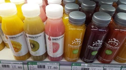 2020 High Quality NFC Juice Making Machines Production Plant
