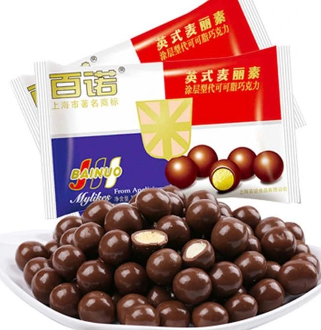Mls-200 Mylikes Core Depositing Unit Mylikes Chocolate Forming Machine