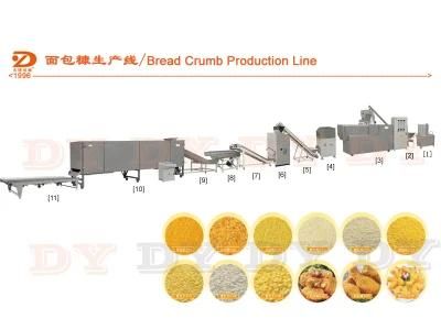 Home Breadcrumbs Making Machines Industrial Bread Crumb Machine