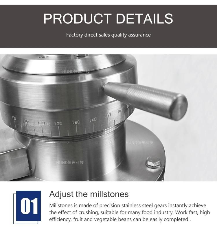 Stainless Steel Sesame/Peanut/Fruit/Jam/Meat/Pepper Colloid Mill
