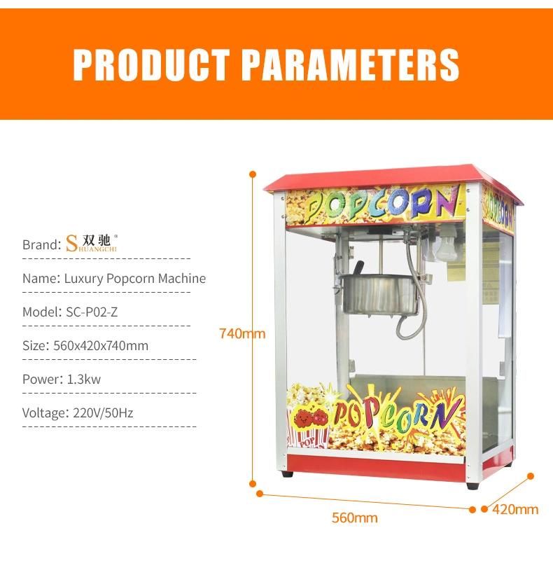 Factory Directly Sale Commercial Popcorn Machine