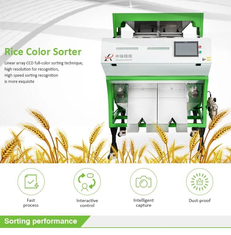 Red Rice Color Sorter Machine for Rice Mill