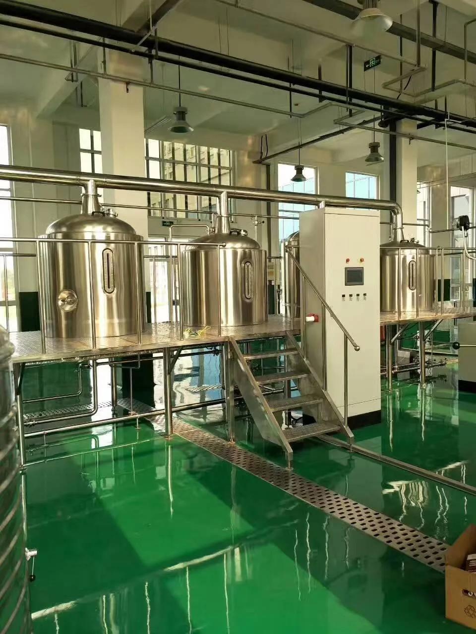 500L Beer Fermenter Conical Cooling Fermentation Tank