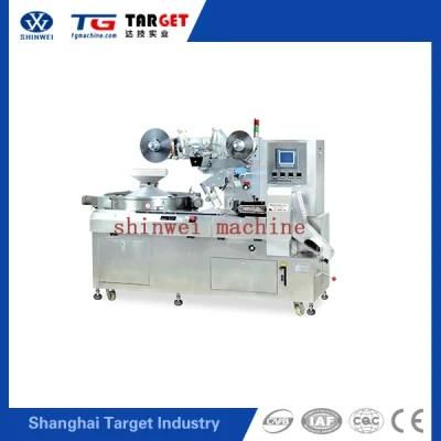 Top Speed and Excellent Quality Candy Pillow Wrapping Machine