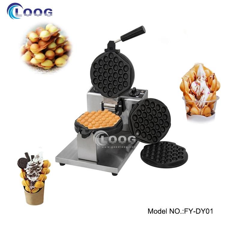 Goodloog Factory Price Commercial Electric Bubble Waffle Cone Maker 110V 220V Non-Stick Bubble Egg Waffle Maker Machine with Removeable Plate