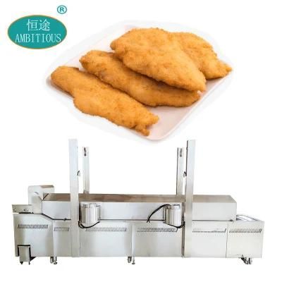 Automatic Food Frying Machine Breaded Fish Fillets Conveyor Continuous Fryer