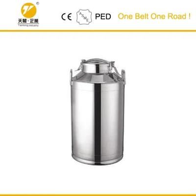 Stainless Steel Milk Beer Transport Can
