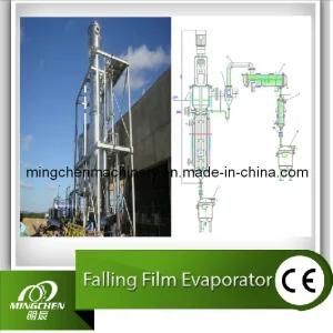 Juice Scraper Evaporator