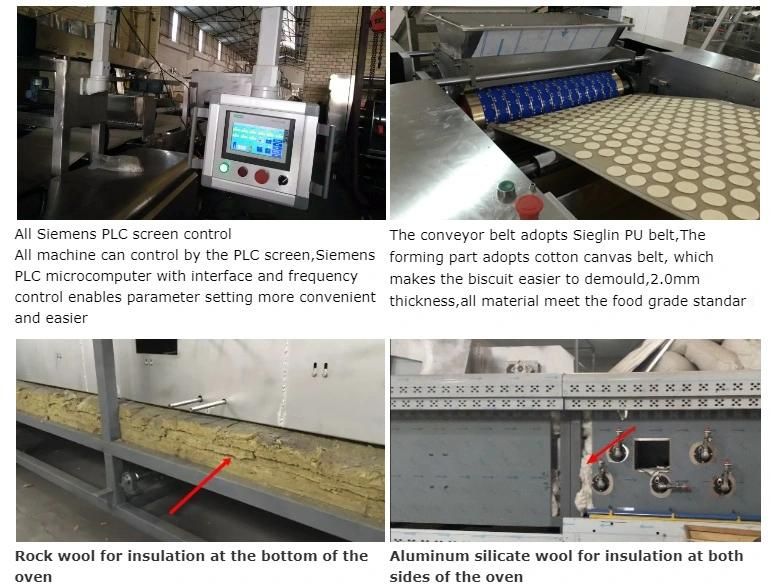 Cookie Biscuit Ingredients/Raw Material Handling Feeding System Biscuit Machine