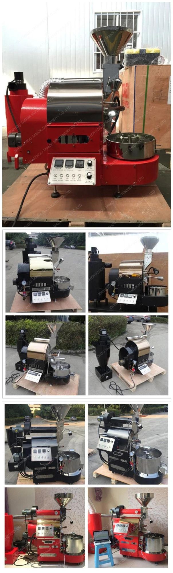 Ce Approved Gas Heating Coffee Roasting Machine Coffee Roaster