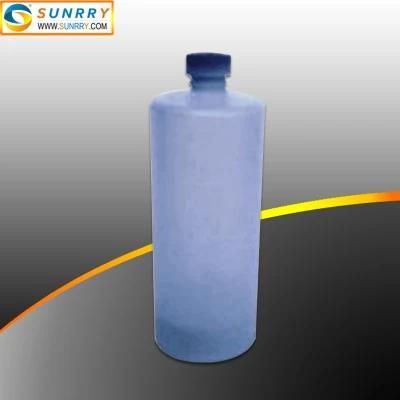 Plastic Disposable Sauce Container
