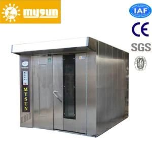 Bakery Machine Electric Rotary Oven for Bakery with 64 Pans