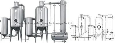 Diary Vacuum Evaporator for Milk Low Temperature Concentrating