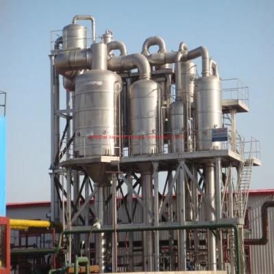 Double Head Aseptic Fruit Pulp Packing Machinery