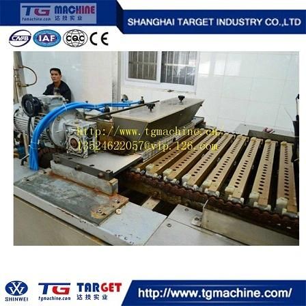 CE ISO SGS Certification Nougat Candy Making Machine