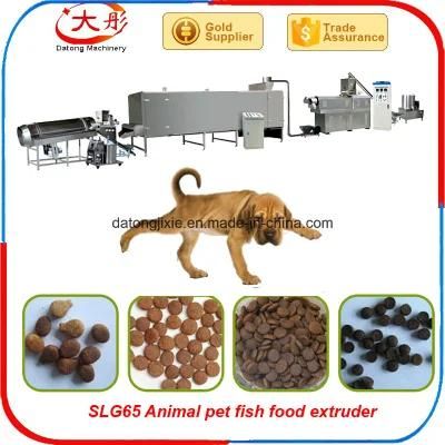 Fully Automatic Industrial Pet Food Equipment