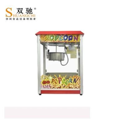 Factory Directly Sale Commercial Popcorn Machine