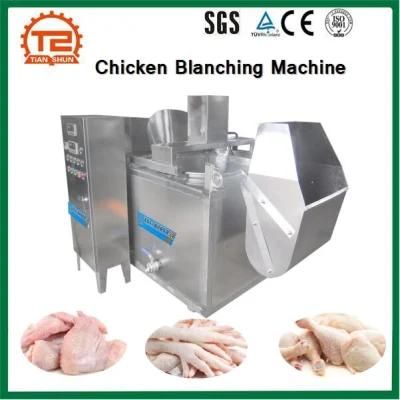 Meat Ball and Chicken Blanching Machine