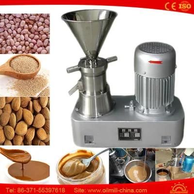Almond Cocoa Sesame Shea Peanut Electric Butter Maker