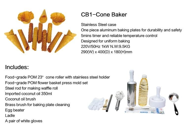 Snack Machine Single Head Commercial Ice Cream Waffle Cone Maker
